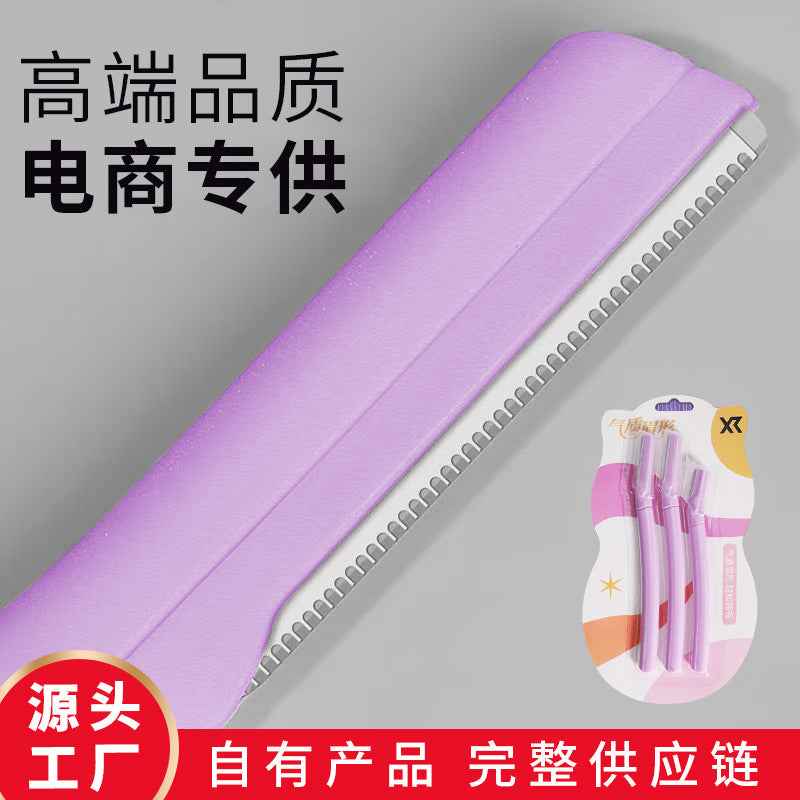 Straight handle eyebrow razor set - long handle, protective mesh, safe stainless steel eyebrow shaper kit - wholesale beauty tools