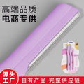 Straight handle eyebrow razor set - long handle, protective mesh, safe stainless steel eyebrow shaper kit - wholesale beauty tools