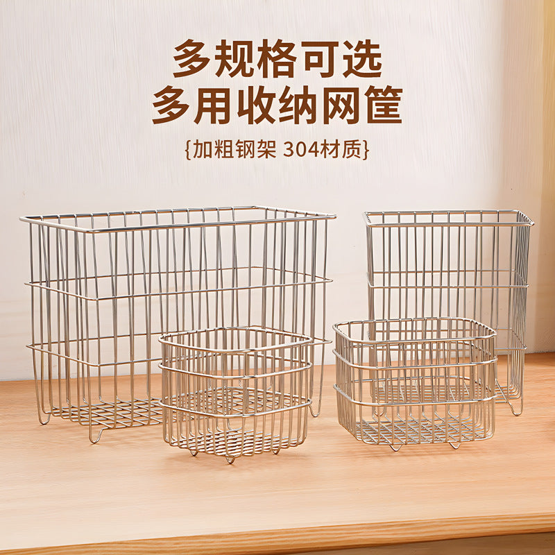 304 stainless steel storage basket - home desktop organizer, feeding station, snack rack, multi-purpose storage