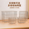 304 stainless steel storage basket - home desktop organizer, feeding station, snack rack, multi-purpose storage