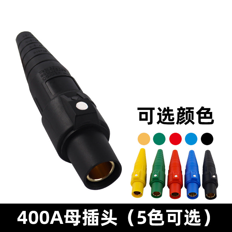 High-power rhino plug 150/200/400A professional stage lighting and audio power supply distribution cabinet box power source