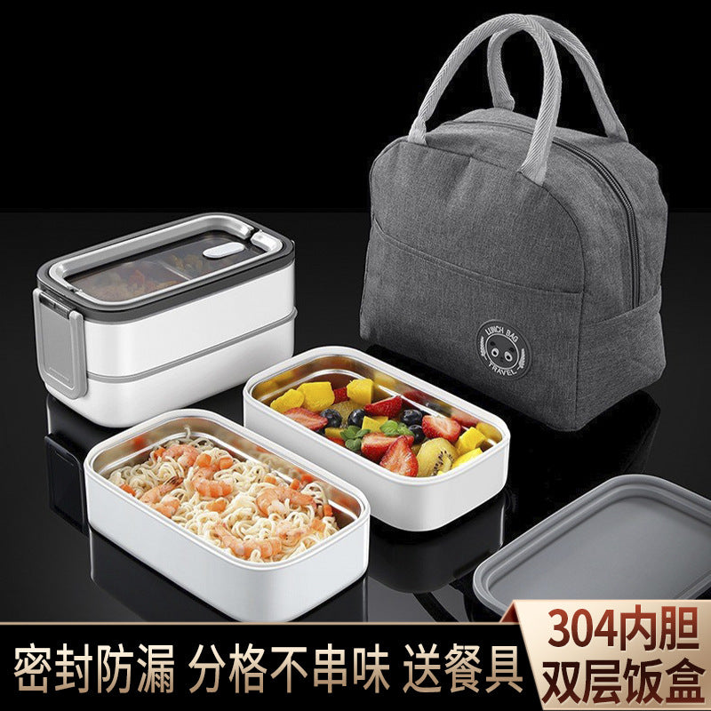 304 stainless steel thermal insulation double-layer lunch box packing and sealing fresh-keeping box grid bento box office worker portable lunch box