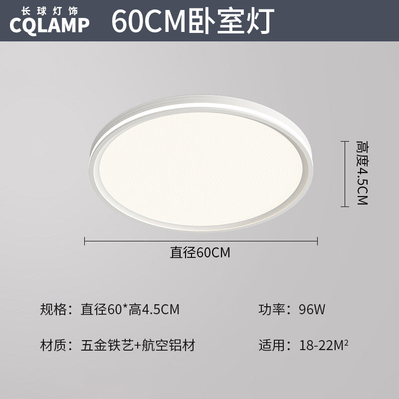 Living room ceiling light led highlight advanced sense simple and minimalist main light Zhongshan home improvement lighting package whole house combination