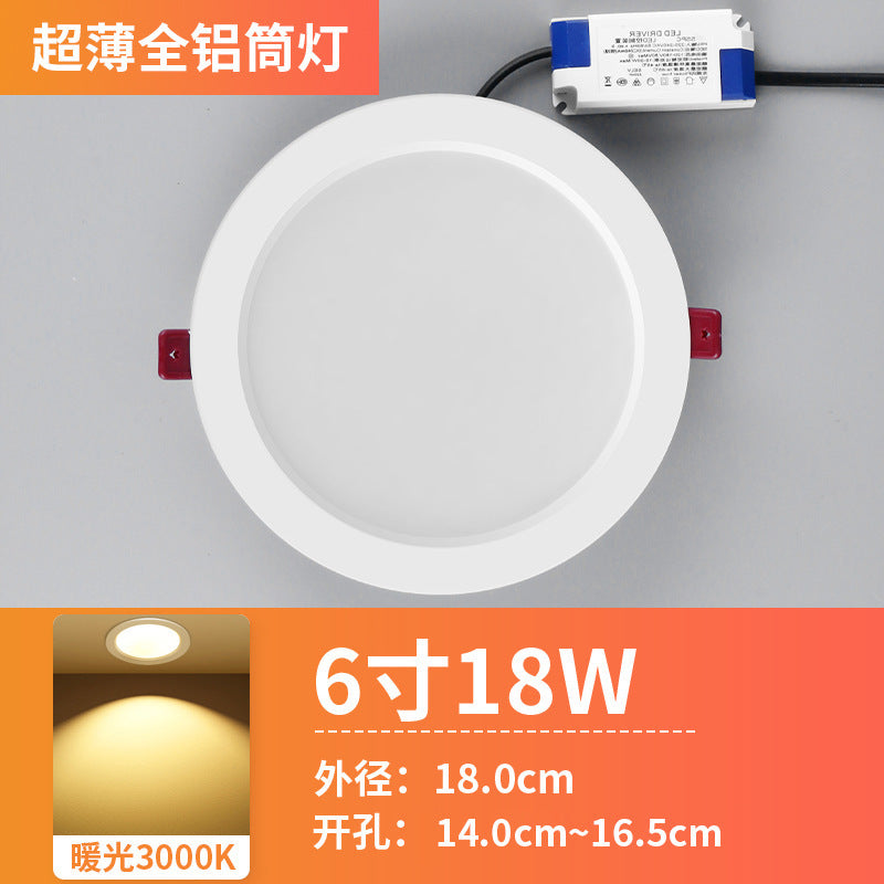 Ultra-thin led downlight embedded opening 4 inch 5 inch 3 inch 6 inch 9W hole light 12W18w15 cm 8cm ceiling light