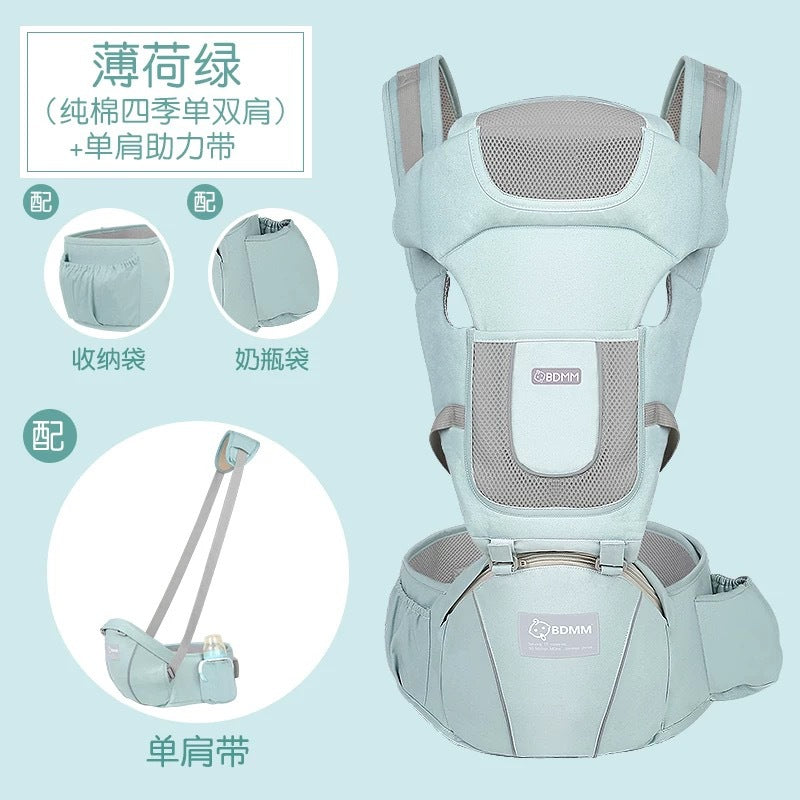 Factory wholesale baby carrier, infant hip seat, newborn four-season universal multifunctional baby wearing device
