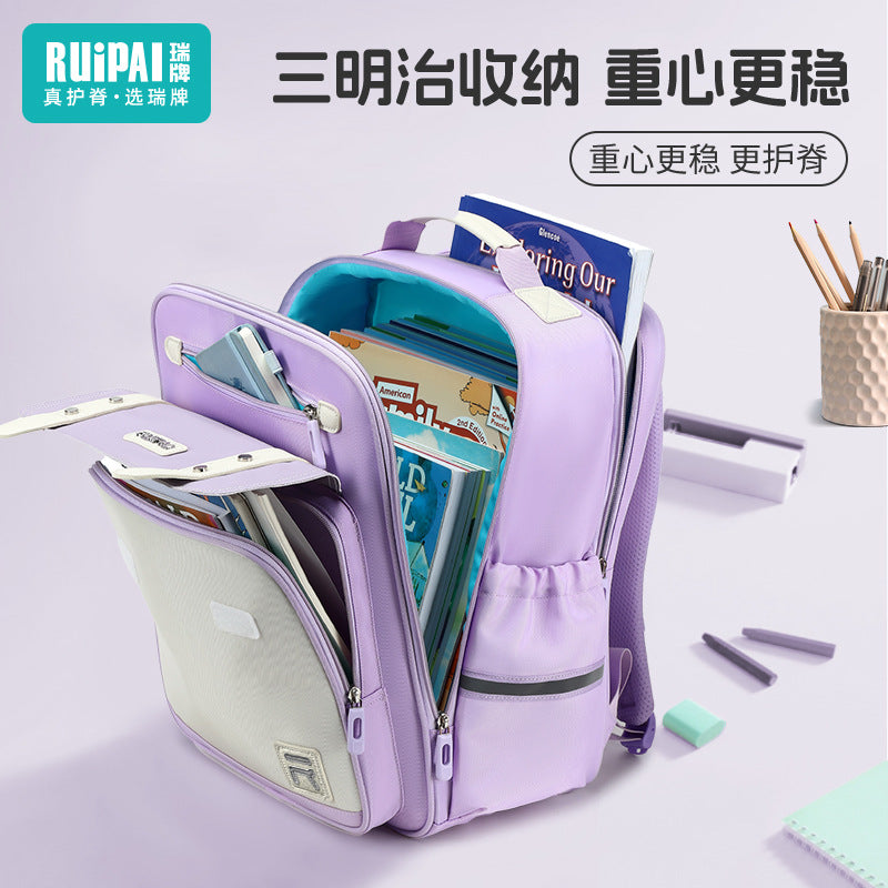 Rui brand new children's schoolbag spine protection to reduce the burden of ultra-light primary school students 3rd to 6th grade boys and girls cloud schoolbag