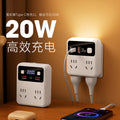 Socket converter for homeusb panel 86 square ultra-thin one to multi-hole slot expansion plug fast charging plug