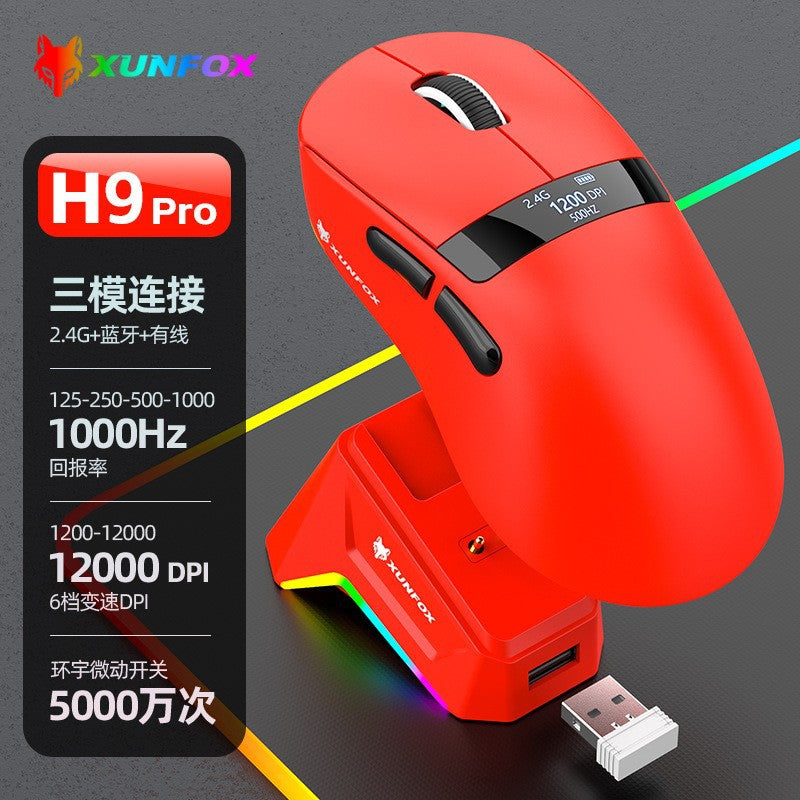 Xuan yin hu h9pro tri-mode wireless bluetooth gaming mouse - rechargeable, lightweight, with dock charging and usb connectivity