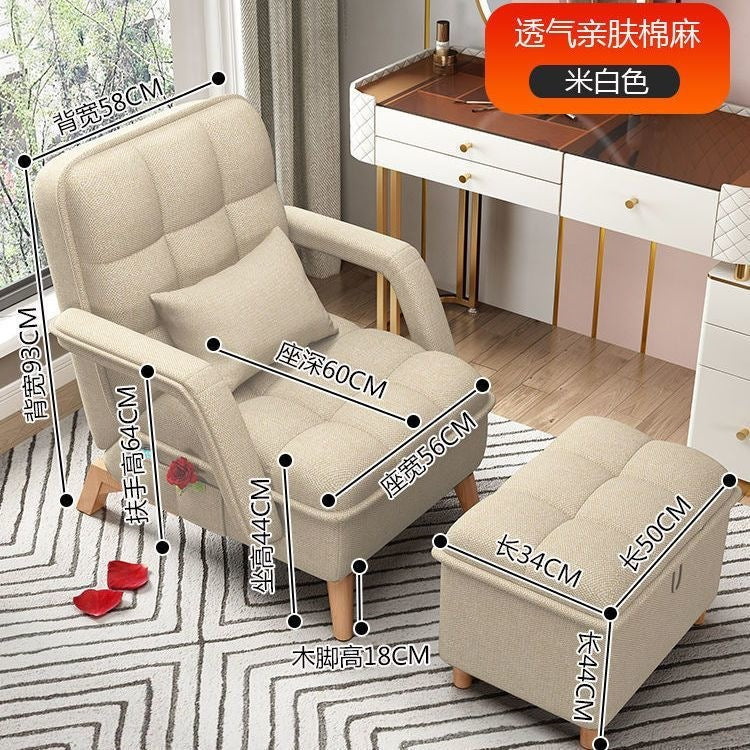 Lazy sofa single person bedroom nap reclining sun chair small apartment foldablepopular office lazy chair