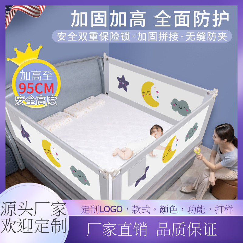 Bed guardrail kids bed fence baby anti-fall guardrail bedside baffle neutral single side adjustable height reinforcement