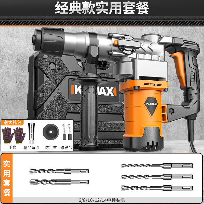 High-power 220v rotary hammer/chisel drill - industrial-grade concrete drilling power tool for home and professional use - multi-function electric drill