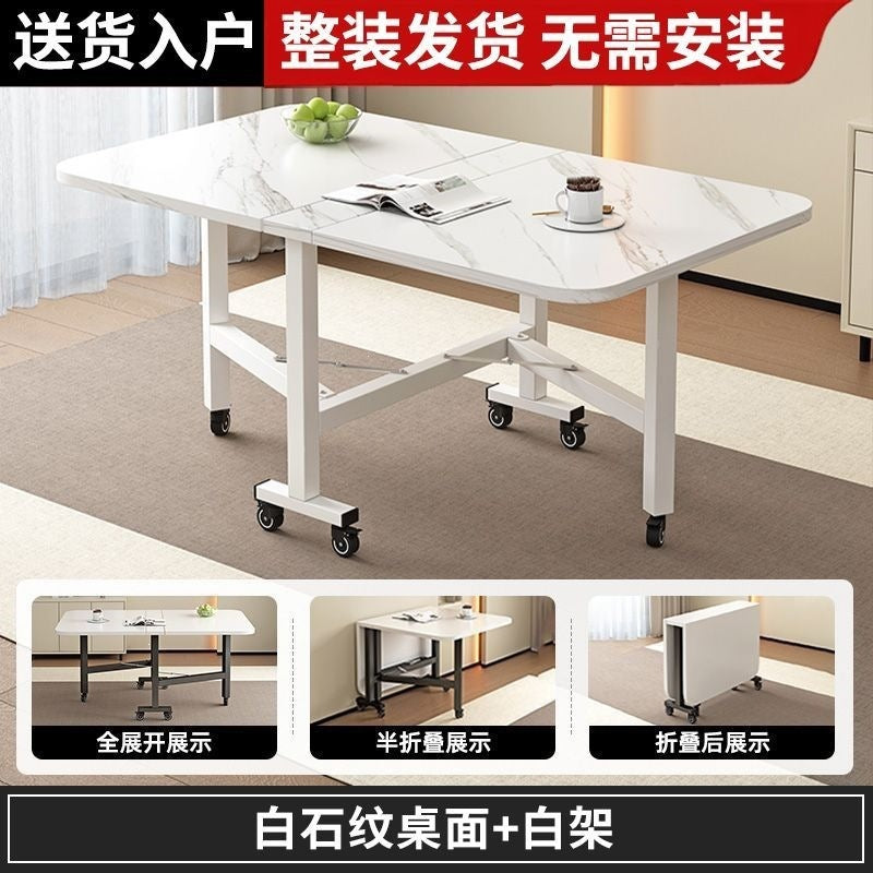 Foldable dining table, thickened rectangular desk, small apartment-friendly, no assembly required, portable, multi-functional, dual-purpose, easy-to-assemble table
