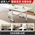 Foldable dining table, thickened rectangular desk, small apartment-friendly, no assembly required, portable, multi-functional, dual-purpose, easy-to-assemble table