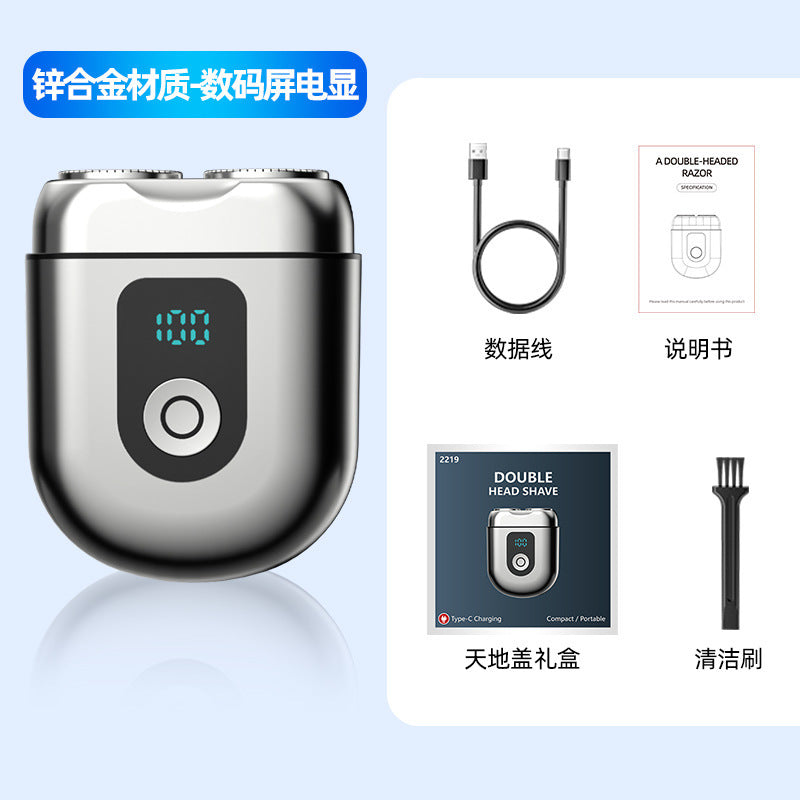 New reciprocating electric shaver - travel-friendly, compact, portable mini razor - electric, washable, home beard trimmer