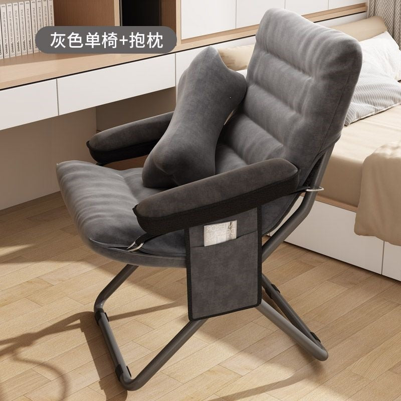 Beanbag chair single chair student dormitory computer chair plaid long sitting balcony small sofa bedroom backrest lounge chair