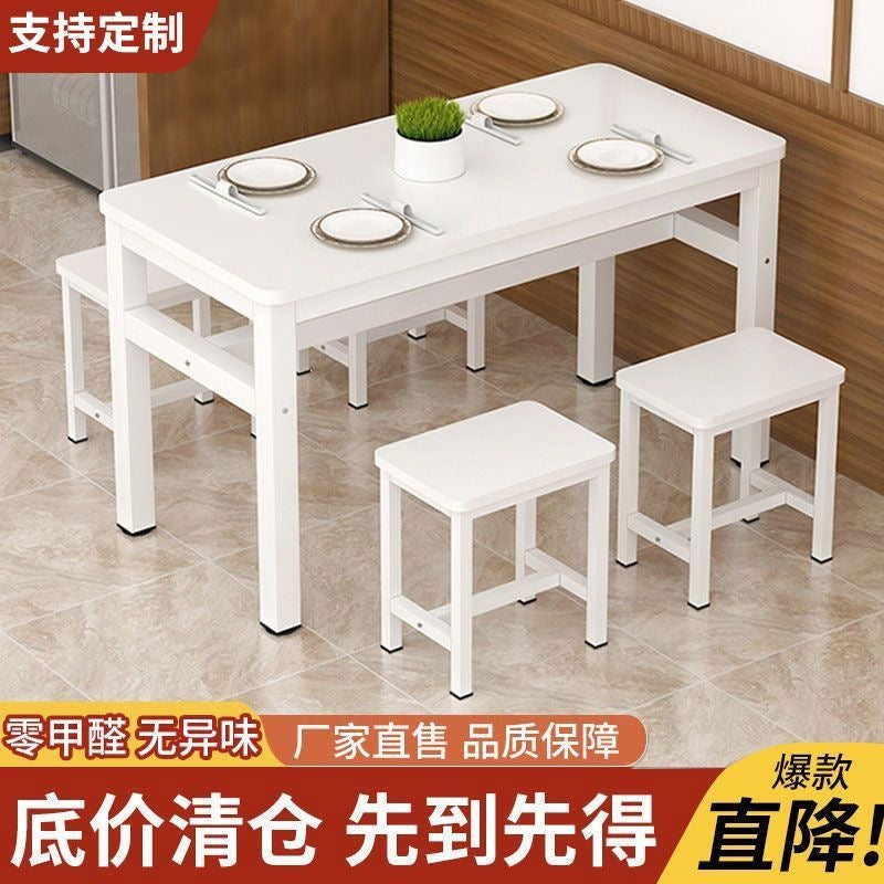 Dining table and chairs, commercial restaurant table and chair set, breakfast home use, minimalist rectangular snack bar table, cafeteria table