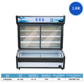 1.6m cabinet [deep bottom]