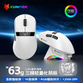 Xuan yin hu h9pro tri-mode wireless bluetooth gaming mouse - rechargeable, lightweight, with dock charging and usb connectivity
