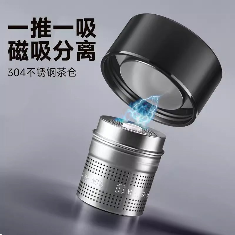 316 magnetic thermos cup stainless steel tea water separation cup tea cup car water cup office cup quick opening cup