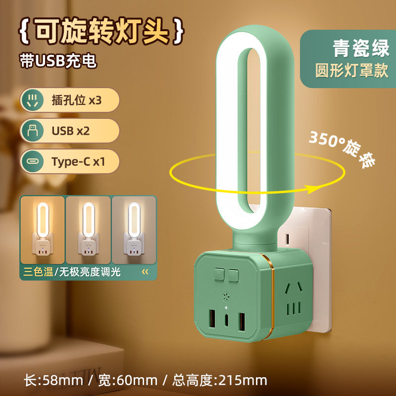 Socket cube with usb port, fast charger, multifunctional home vertical power strip, power strip with cord, and table lamp