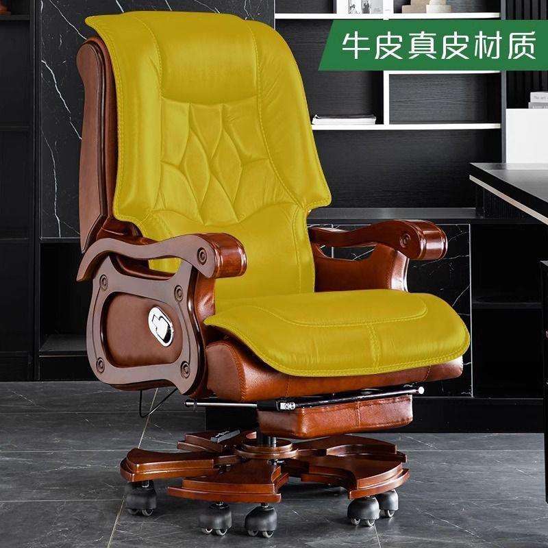 Imperial chair spring cushion computer chair boss chair office luxury genuine leather reclining massage executive chair