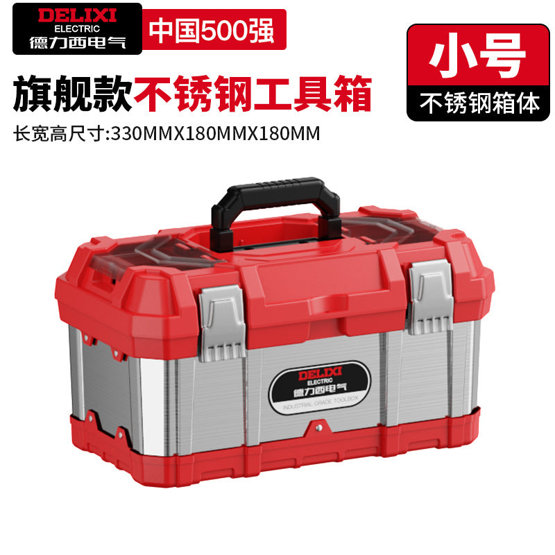 Delixi Electric Toolbox Multifunctional Portable Electrical Box Vehicle Thickened Multi-layer Storage Box Large Capacity