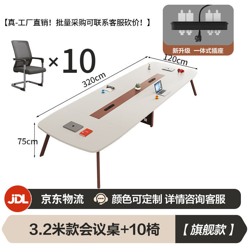Saint li conference table long table casual modern small office desk conference room long table negotiation table and chairs office furniture
