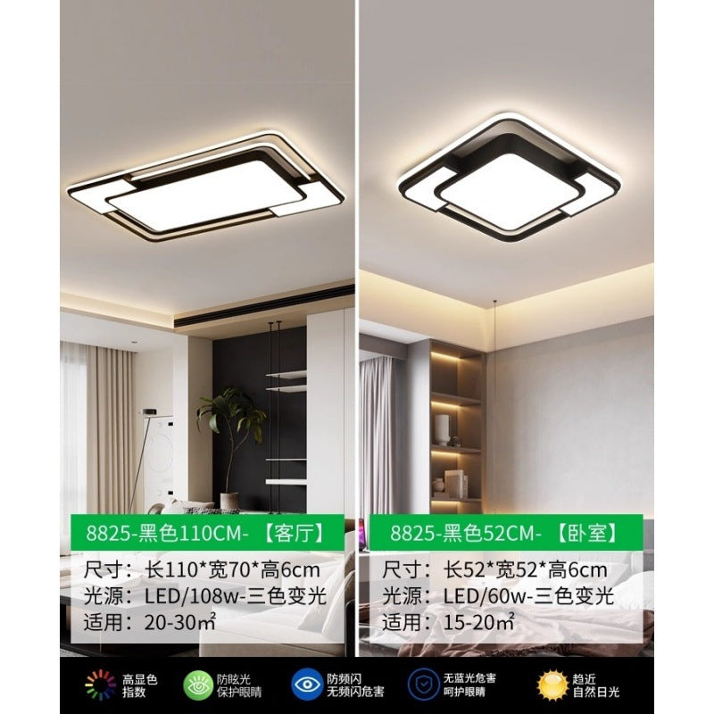 Living room ceiling light Modern simple atmosphere Living room main light Hall light 2025 Lighting package 1