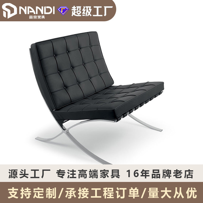 Foshan factory custom modern minimalist barcelona chair italian designer unique single seater leisure sofa chair