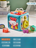 Baby multifunctional hand drum toy educational early education baby seven hexahedral music drum batch send gift
