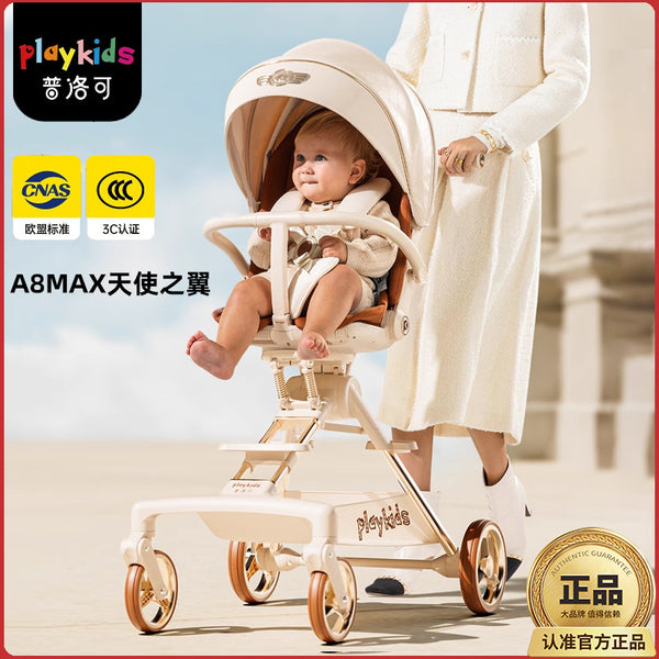 Proco stroller A8MAX baby walking artifact can sit and lie down, lightweight foldable baby stroller, children's baby stroller