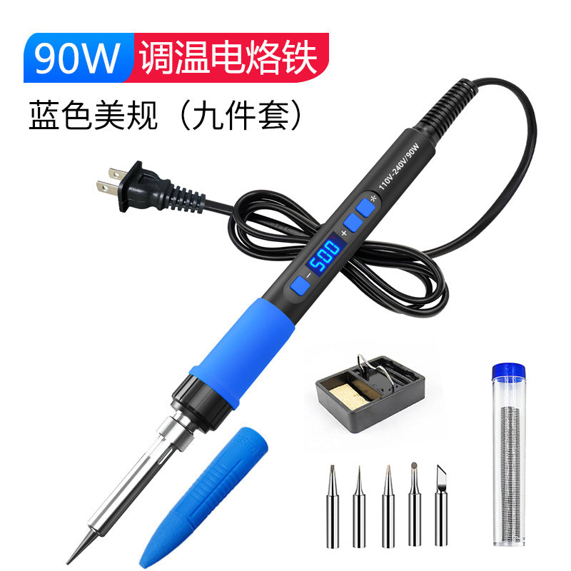 90W electric soldering iron household small repair welding solder gun chrome iron professional grade electric soldering pen soldering lorie artifact