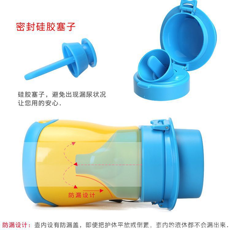 Kids urinal night boy portable outing urinal urinal handy gadget car standing male baby urinal