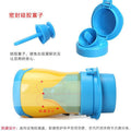 Kids urinal night boy portable outing urinal urinal handy gadget car standing male baby urinal