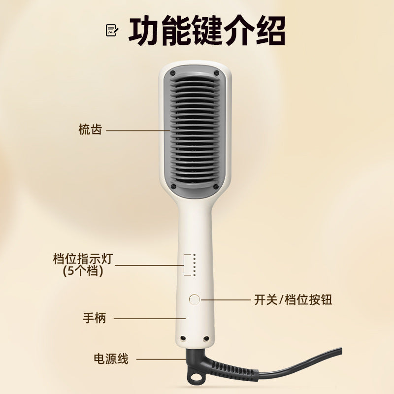 Cross-border popular Golden Rice hair straightener does not hurt the hair splint, small curling iron, electric comb, curling and straightening dual-purpose hair straightener