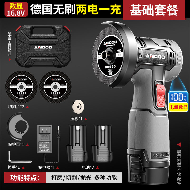 Brushless rechargeable mini angle grinder household lithium battery grinder grinder multi-function hand grinder cutting machine