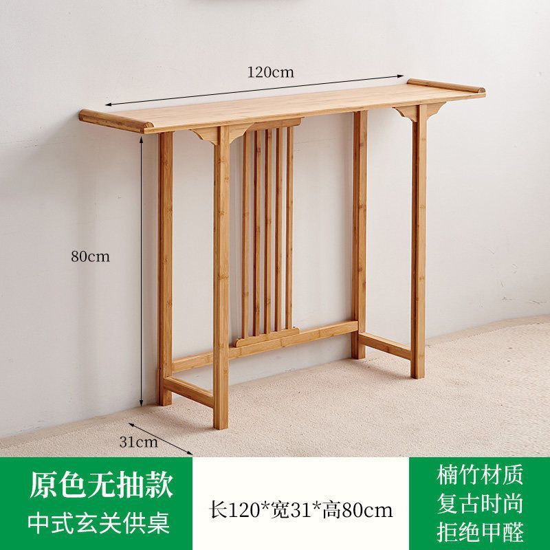 New chinoiserie altar table for home incense altar middle hall altar altar entrance cabinet modern altar altar buddha table incense buddha niche altar