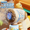 New bubble blower for boys and girls - little yellow duck automatic electric handheld bubble gun toy with bubble solution for outdoor use