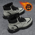 Men's snow boots: winter trendy martin boots, fleece-lined, extra thick, warm, fashionable, retro, anti-slip, wear-resistant, work boots for men