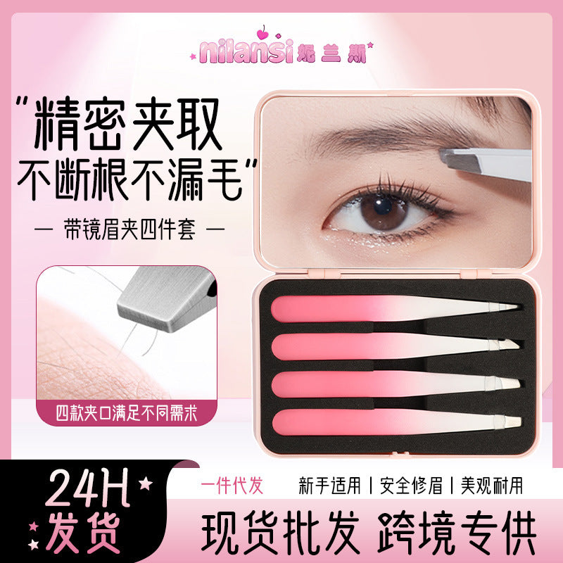 Eyebrow clip set with mirror Convenient exquisite eyebrow clip gift box set Special eyebrow trimming tool tweezers to pull beard