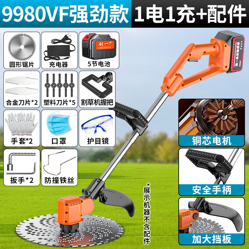 Chuangyi lithium electric lawn mower, weeding handy gadget, handheld small lawn mower, multi-functional high-power soil loosening machine for home
