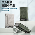 new arrival outdoor hanging waist fan portable mini small fan stepless speed portable hanging neck fan wholesale