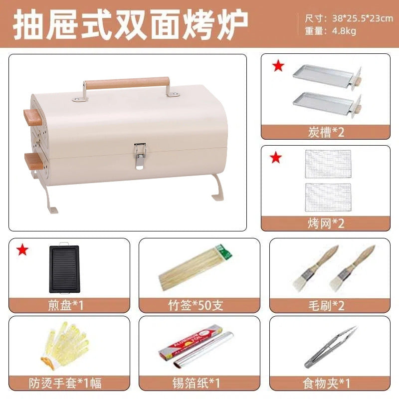 Thickened barbecue stove outdoor cooking equipment charcoal foldablefor home charcoal grill smokeless heating stove stainless steel barbecue stove