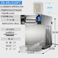 220fc air-cooled touch snowflake ice machine
