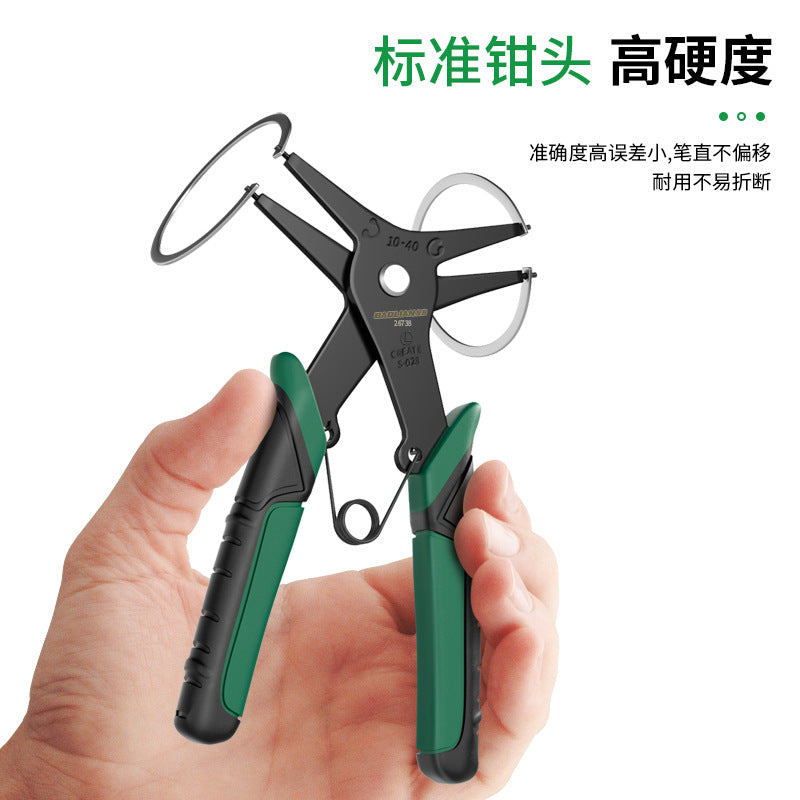 Bao lian circlip pliers electric vehicle disassembly tool inner card outer card dual-purpose circlip pliers expansion spring pliers retaining ring pliers