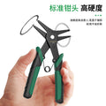 Bao lian circlip pliers electric vehicle disassembly tool inner card outer card dual-purpose circlip pliers expansion spring pliers retaining ring pliers
