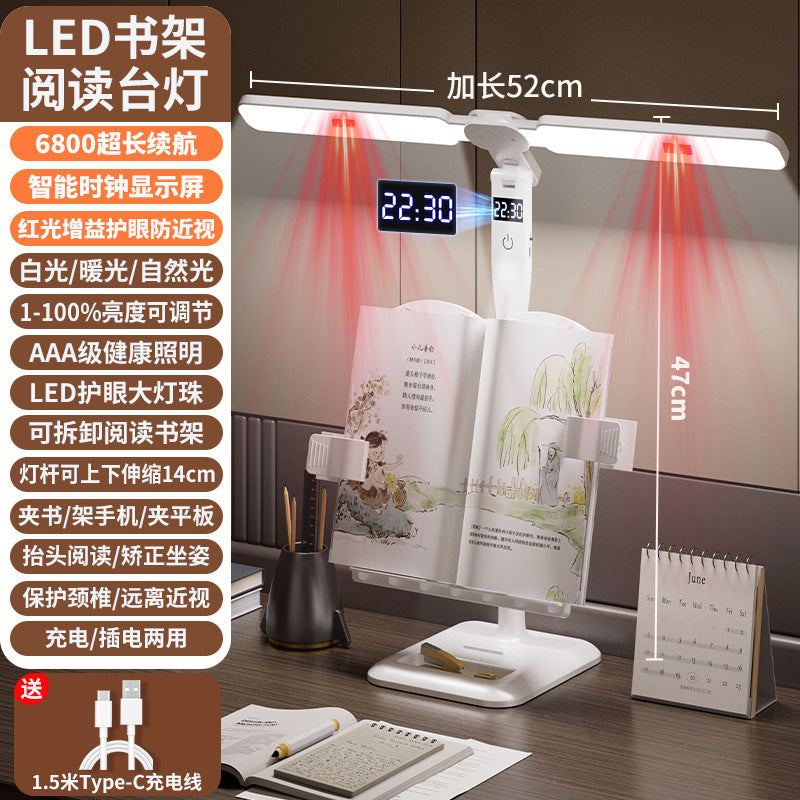 Posture corrector reading book stand desk lamp - full spectrum rechargeable study lamp for students and children