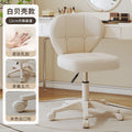 Off-white three-proof leather [five-claw 65cm] thickened 7cm latex cushion