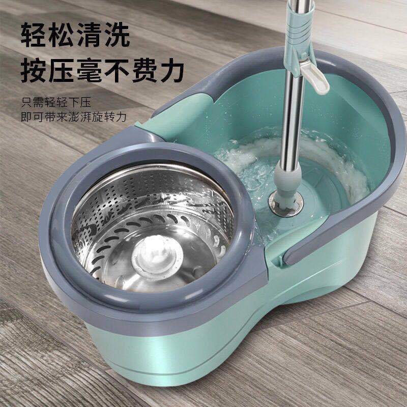 Rotate mop for home with bucket for home mop mop rotate automatic spin-drying with dehydration bucket suit one mop