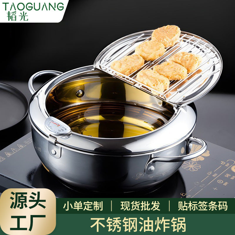 Japanese-style tempura fryer - 304 stainless steel deep fryer for home use - energy-saving small fryer